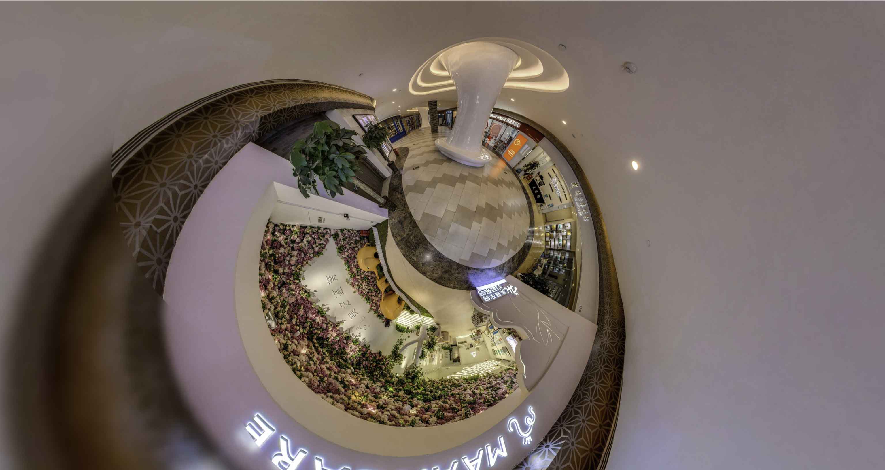 南岗将VR全景融入品牌宣传活动的创新实践与策略